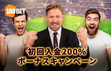 188bet