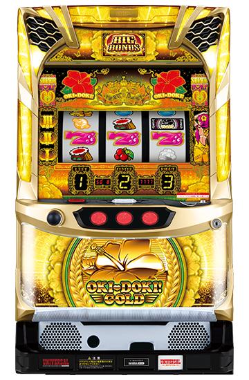 沖ドキ！シリーズの最新機種について解説