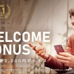 20231011_144819_promotion-square_47_jp