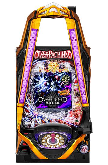 PLT OVERLORD魔導王光臨 パチンコの攻略ポイントと演出の魅力