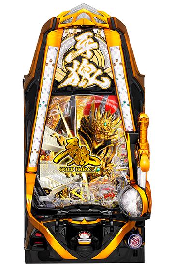 P 牙狼GOLD IMPACT – 最強の牙狼が再び登場！新台スペック・攻略情報