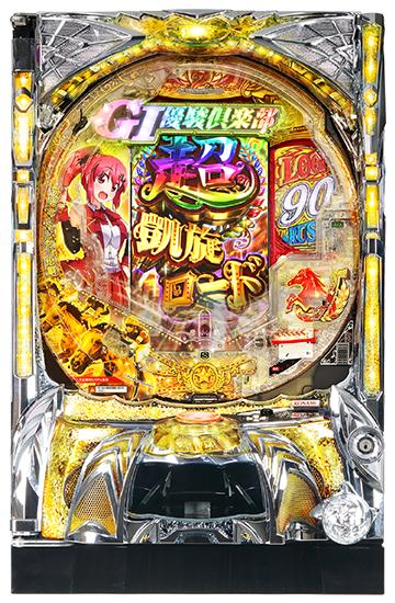 ぱちんこGⅠ優駿倶楽部2 ラッキートリガーverの魅力と攻略ポイント