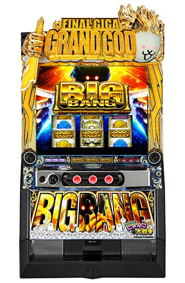 ぱちスロ にゃんこ大戦争 BIGBANGの攻略と魅力を徹底解説