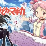 SLOT魔法少女まどか☆マギカシリーズの魅力と攻略ポイント