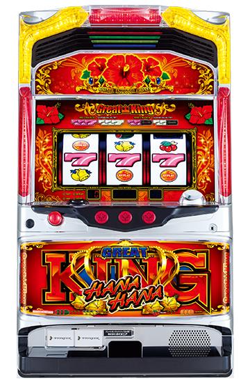 グレートキングハナハナ-30の設定6勝率と機械割、ヤメ時のポイントを徹底解説