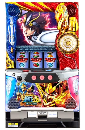 聖闘士星矢~海皇覚醒の詳細ガイド：設定判別・天井・ゾーン・解析・打ち方・ヤメ時