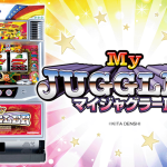 マイジャグラーⅢ、マイジャグラー2、マイジャグラー5、k8パチンコ、k8カジノ パチンコの徹底解析