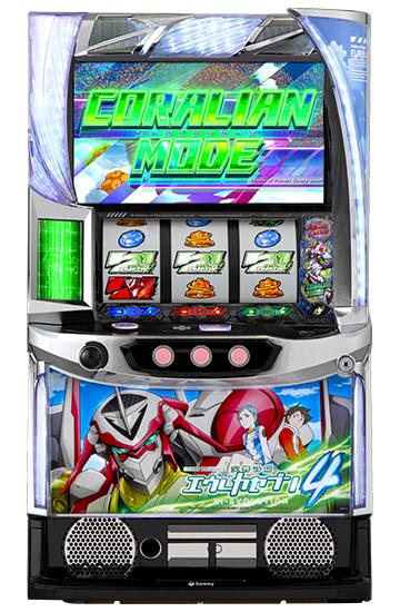 スマスロ交響詩篇エウレカセブン4 HI-EVOLUTION：中段チェリー恩恵と天井攻略の完全ガイド