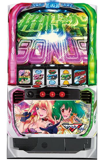 Lパチスロマクロスフロンティア4：特徴と攻略ポイント総まとめ