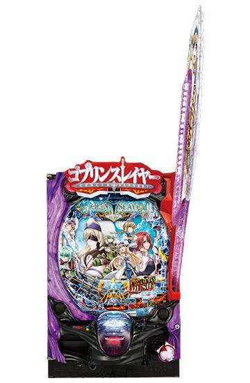 Pゴブリンスレイヤー ラッキートリガーVerの魅力と攻略ポイントを徹底解説