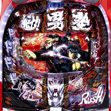CR魁!!男塾の魅力を徹底解説：パチンコとパチスロの攻略ポイント