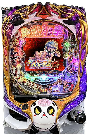 P DD北斗の拳2 ついでに愛をとりもどせ!! ラオウ199Ver.の魅力と攻略ポイント