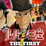 eルパン三世 THE FIRST パチンコと映画の魅力と攻略法