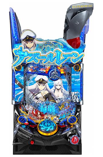 ぱちんこ アズールレーン THE ANIMATION の魅力と攻略ポイント