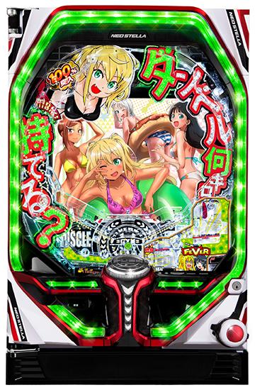 Pフィーバーダンベル何キロ持てる？パチンコの先読み演出とゲームの魅力総まとめ