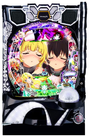 P異世界魔王と召喚少女の奴隷魔術 パチンコの特徴と攻略ポイントまとめ