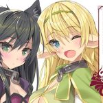 P異世界魔王と召喚少女の奴隷魔術 パチンコの特徴と攻略ポイントまとめ