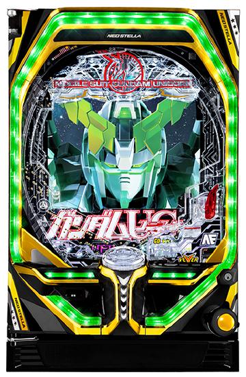 Pフィーバー 機動戦士ガンダムユニコーン パチンコ攻略と魅力のまとめ