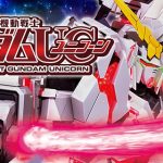 Pフィーバー 機動戦士ガンダムユニコーン パチンコ攻略と魅力のまとめ