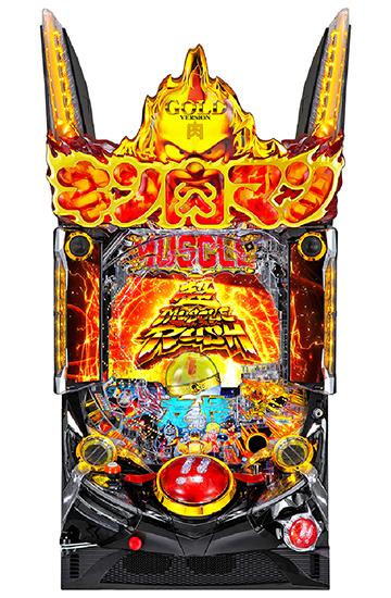 ぱちんこキン肉マン3 キン肉星王位争奪編 火事場ゴールドの魅力と関連機種の特徴