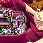 CR不二子〜Lupin The End〜の魅力と攻略情報