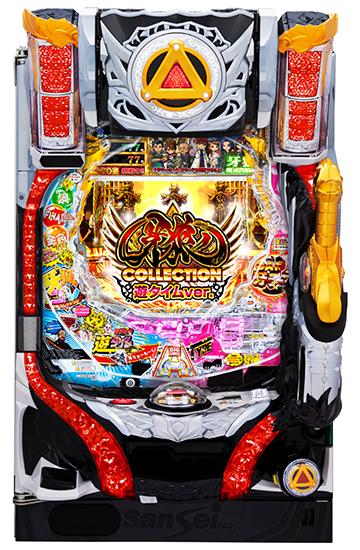 P牙狼コレクション 遊タイムver.の魅力と攻略の要点