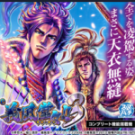 2023 K8 カジノ オンライン パチンコ ゲーム ベッティング ランキング