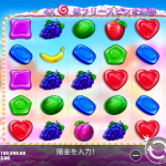 Sweet Bonanza 1000 独占先行リリースキャンペーン