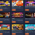 【当サイト限定 JapaneseCasinoOnline.com】K8カジノ新規登録で入金不要ボーナス8ドル進呈中