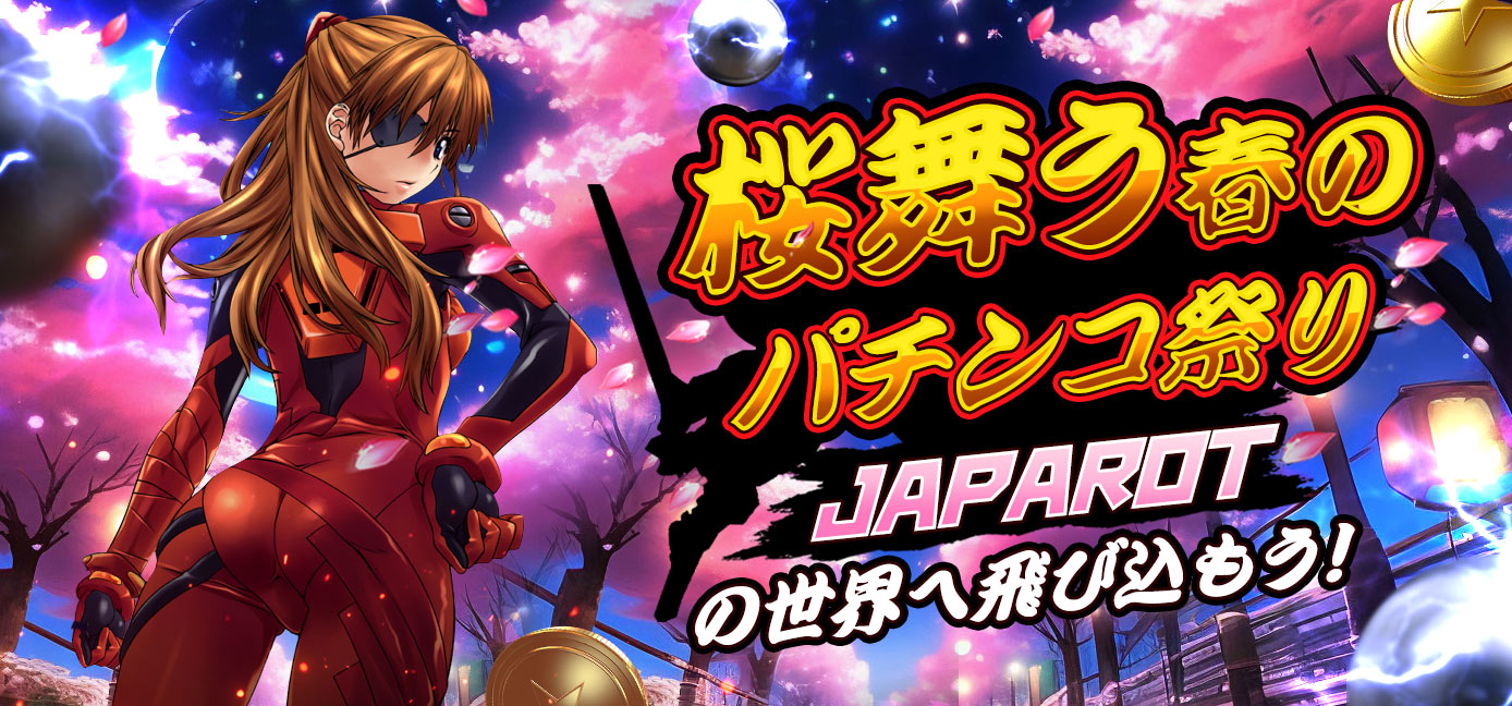K8 Banner
