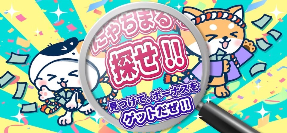 K8カジノ｜新キャラクター・キャンペーン
